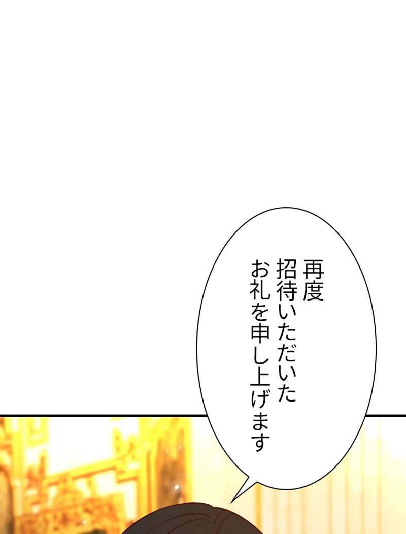 P138