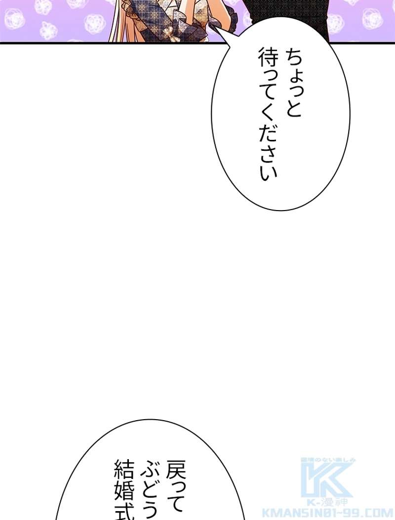 P101