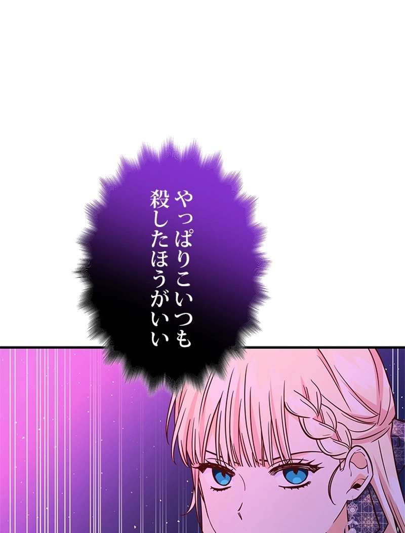 P109