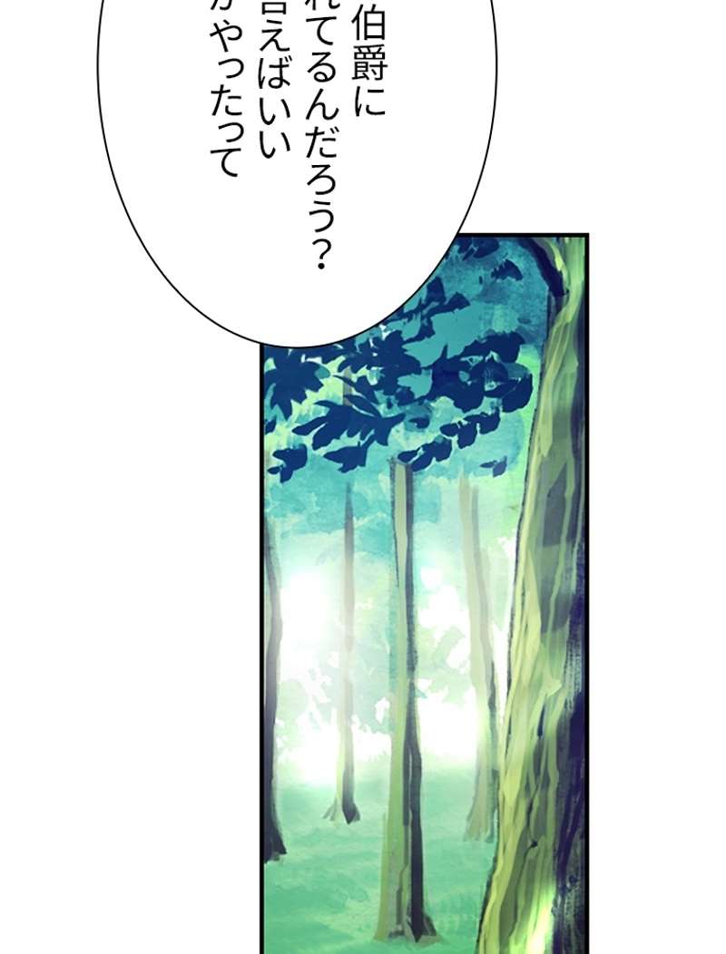 P66