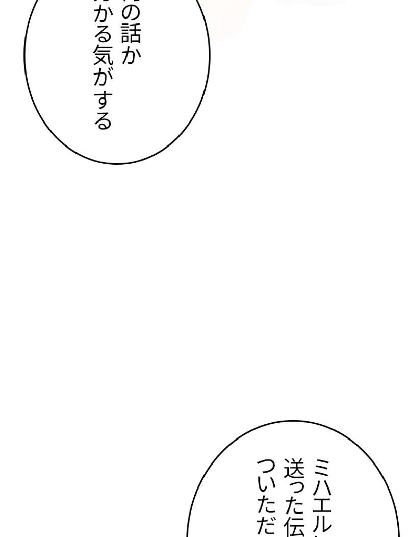 P123