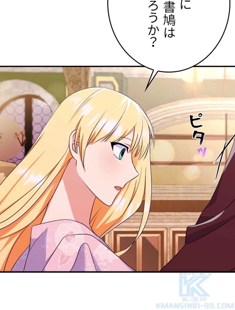 P124