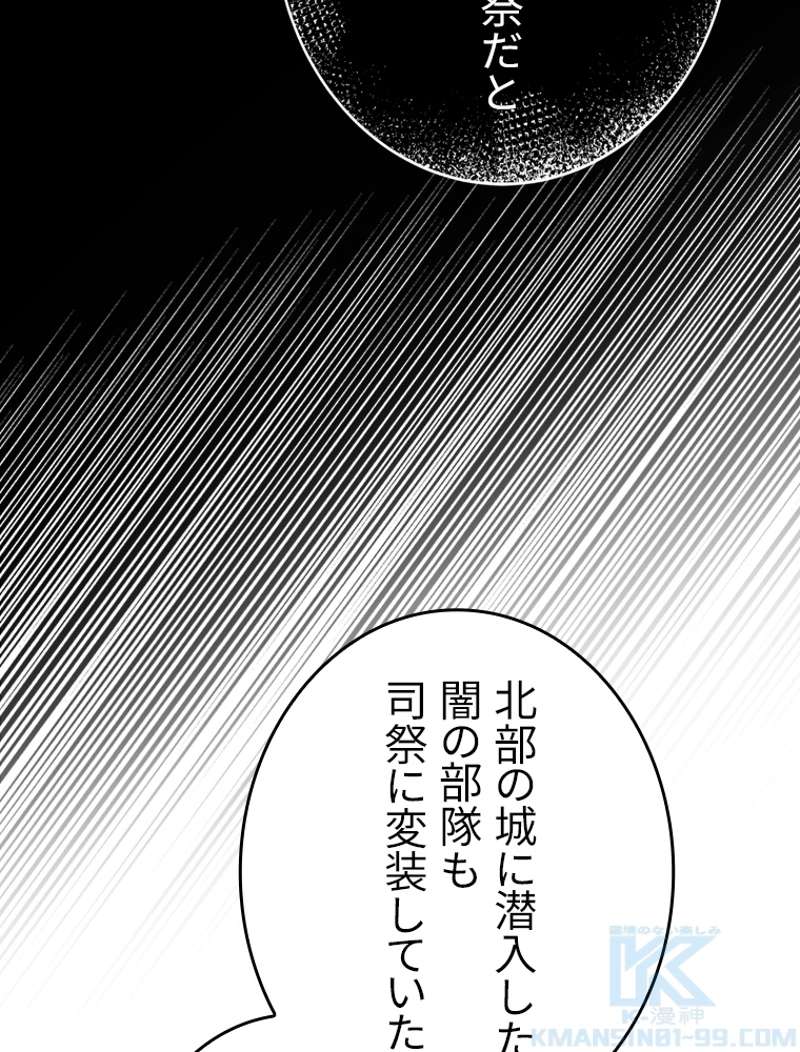 P58