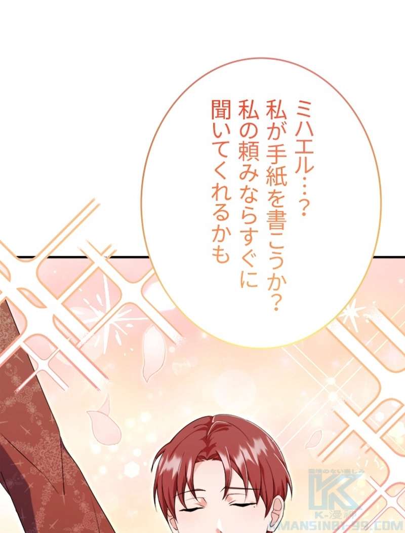 P82