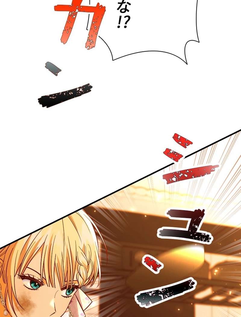 P123
