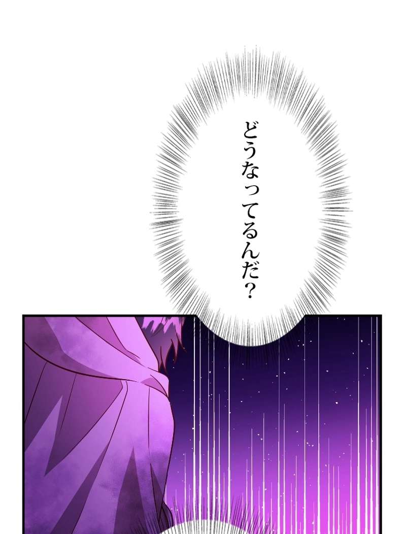 P136