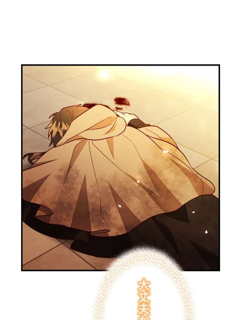 P144