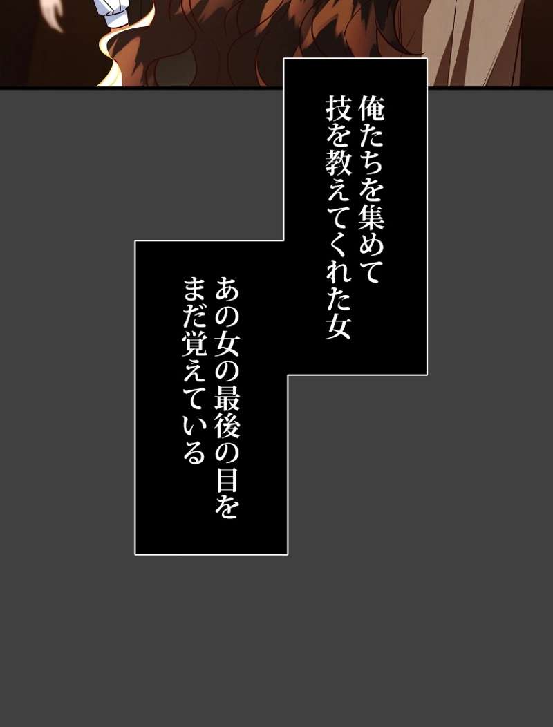 P64