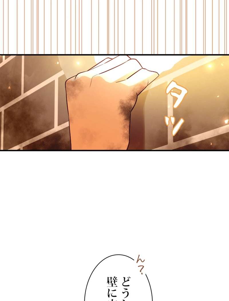 P69