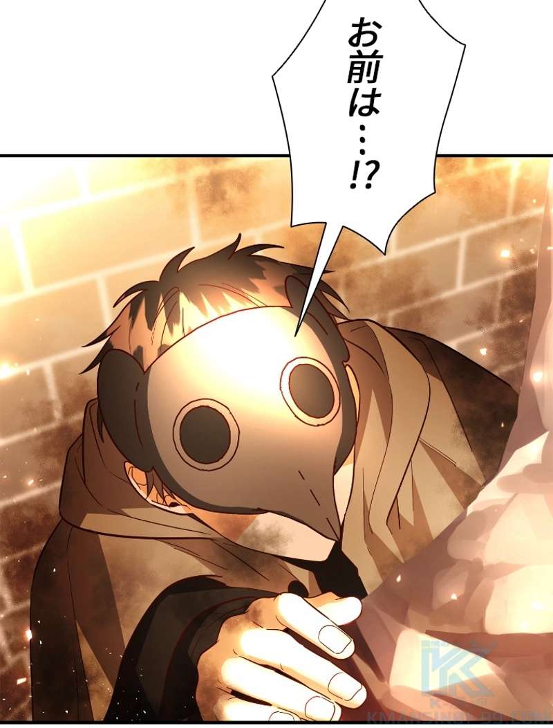 P74
