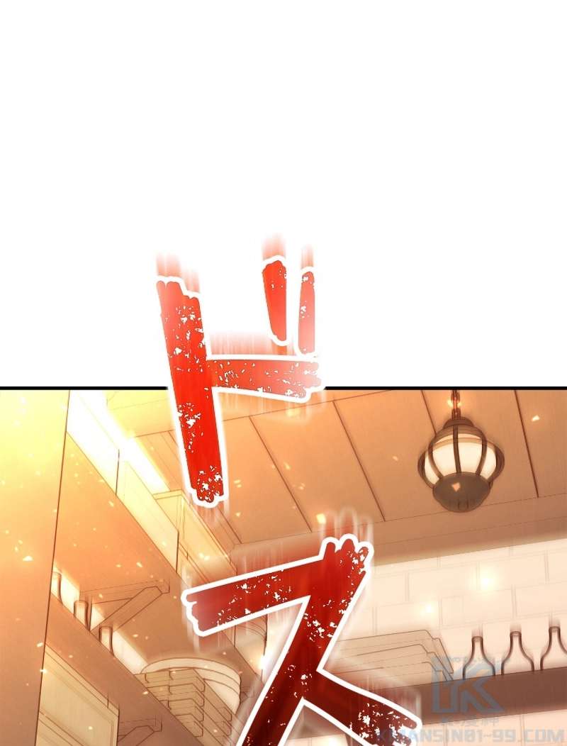 P77