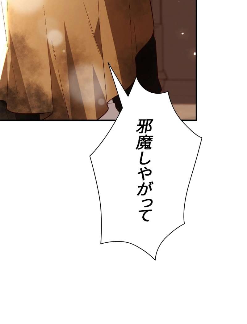 P84