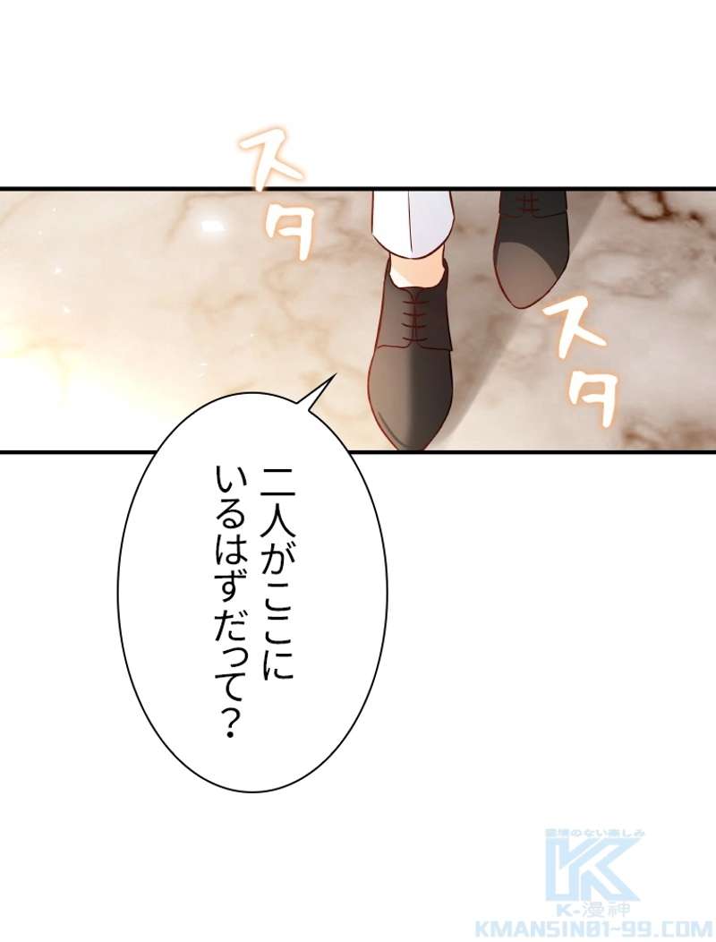P110