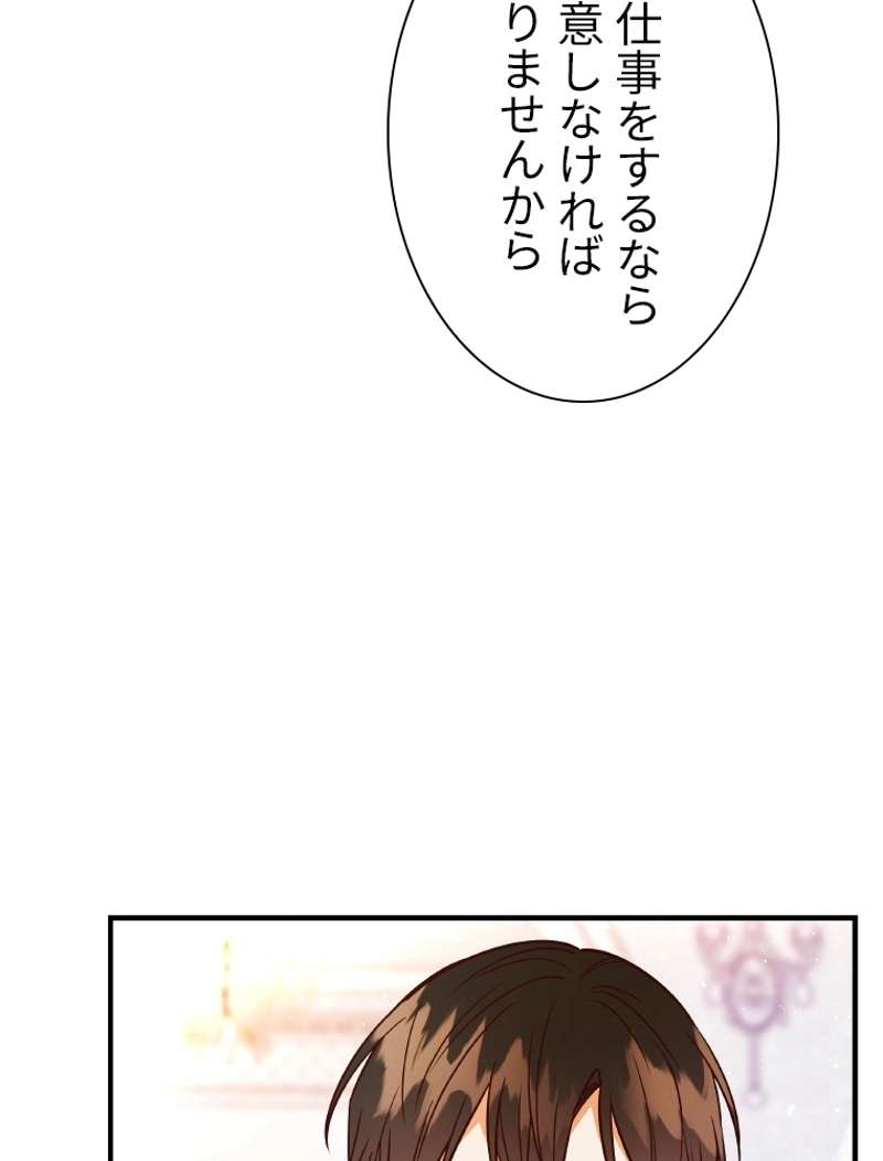 P123