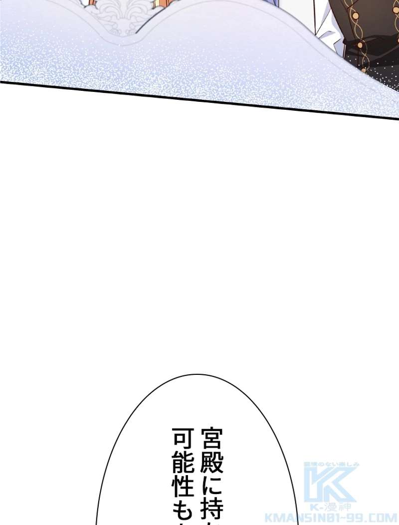 P134