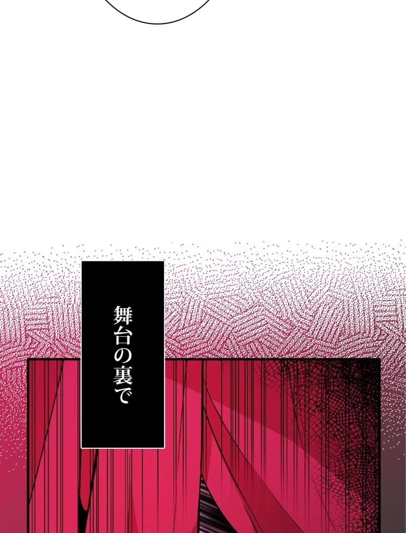 P54
