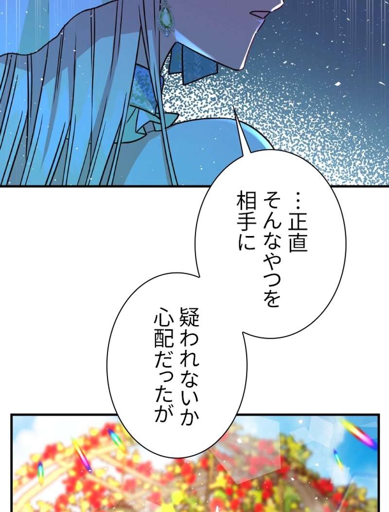 P61