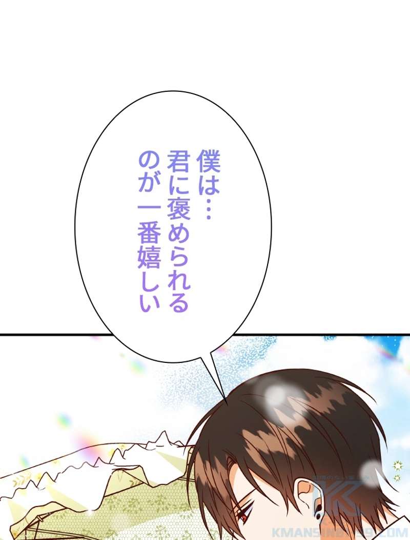 P68
