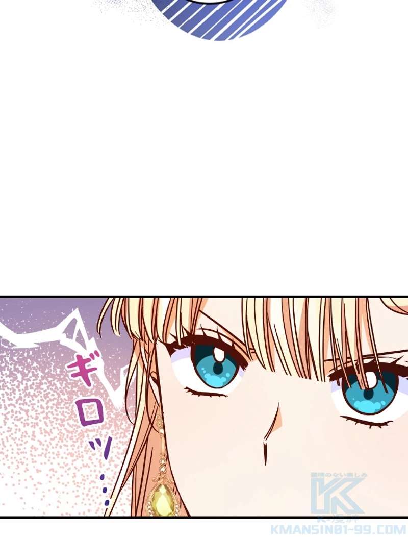 P98