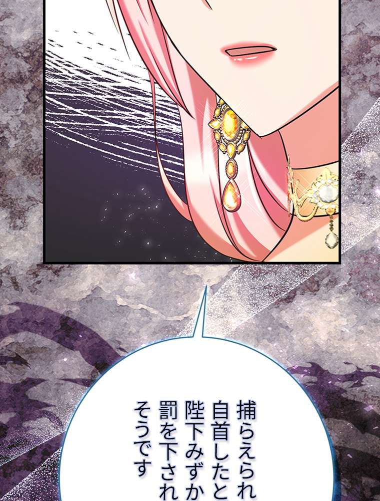 P114