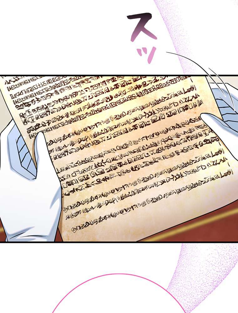 P78