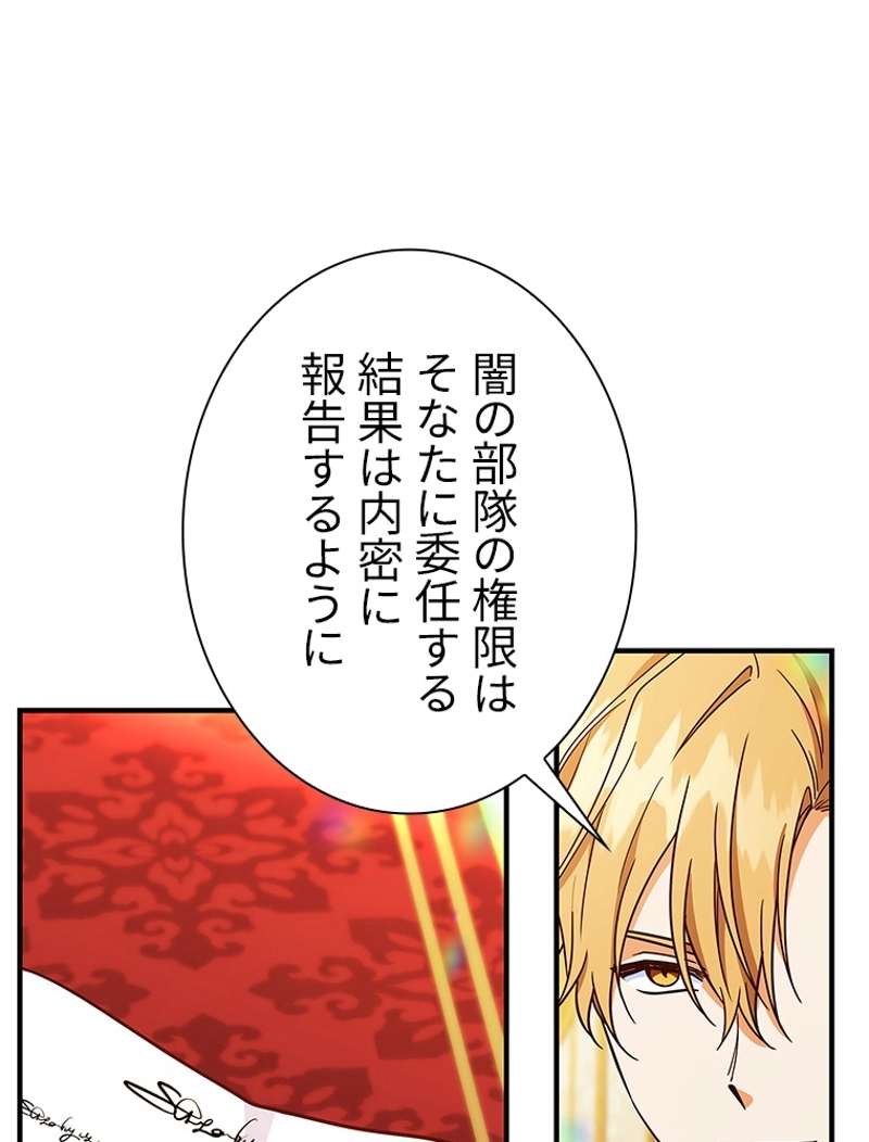 P96