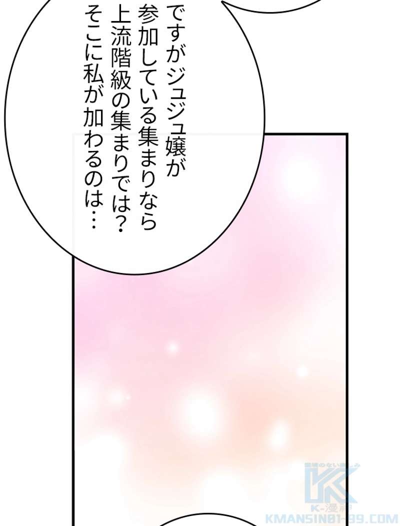 P109