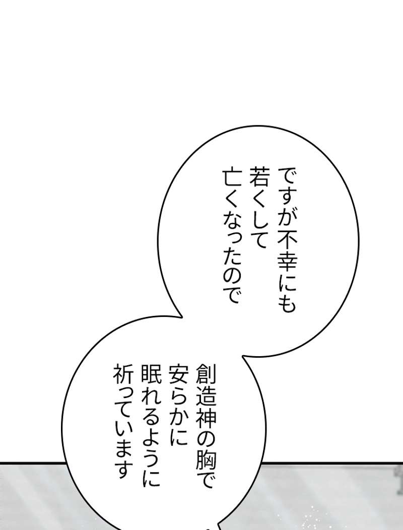 P62