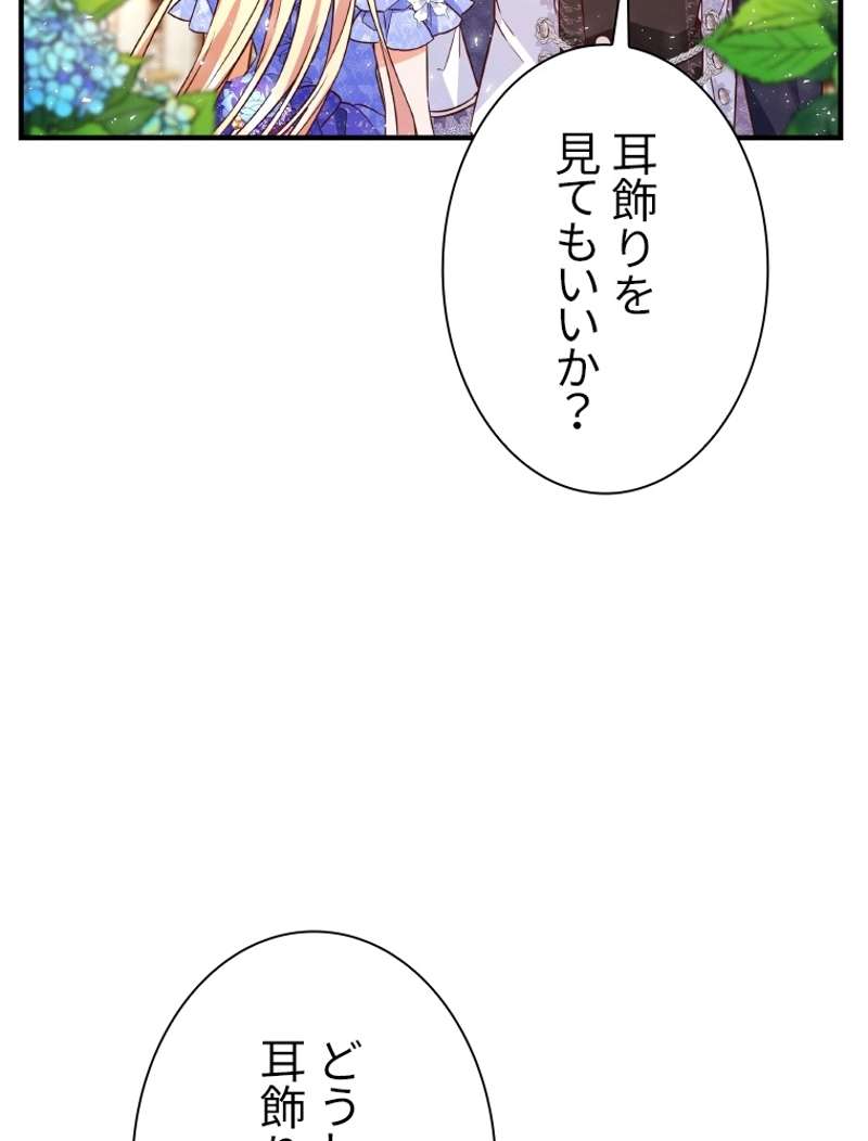 P111