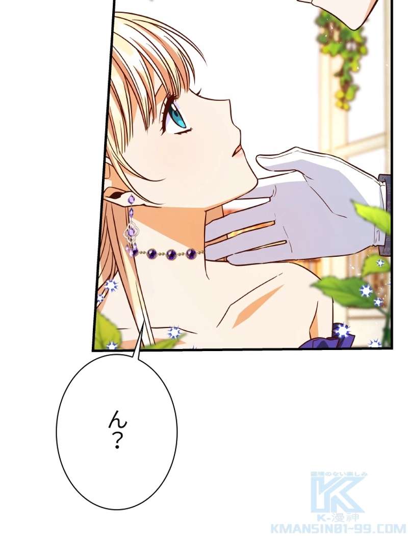 P113