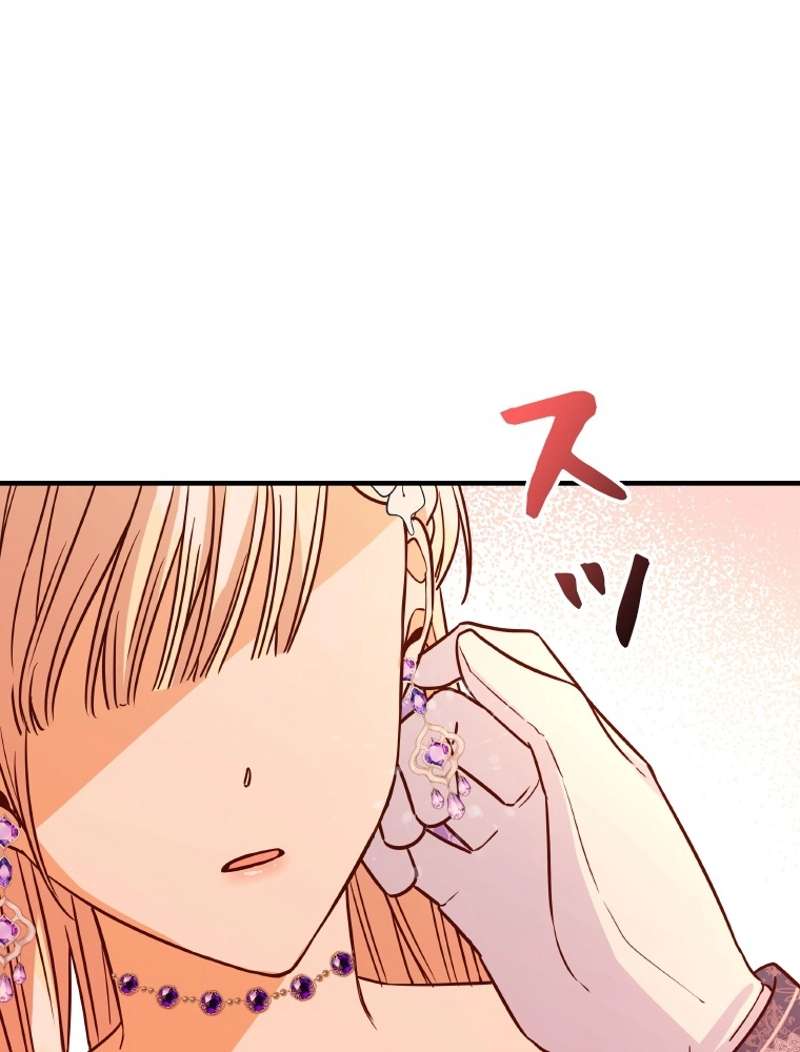 P114