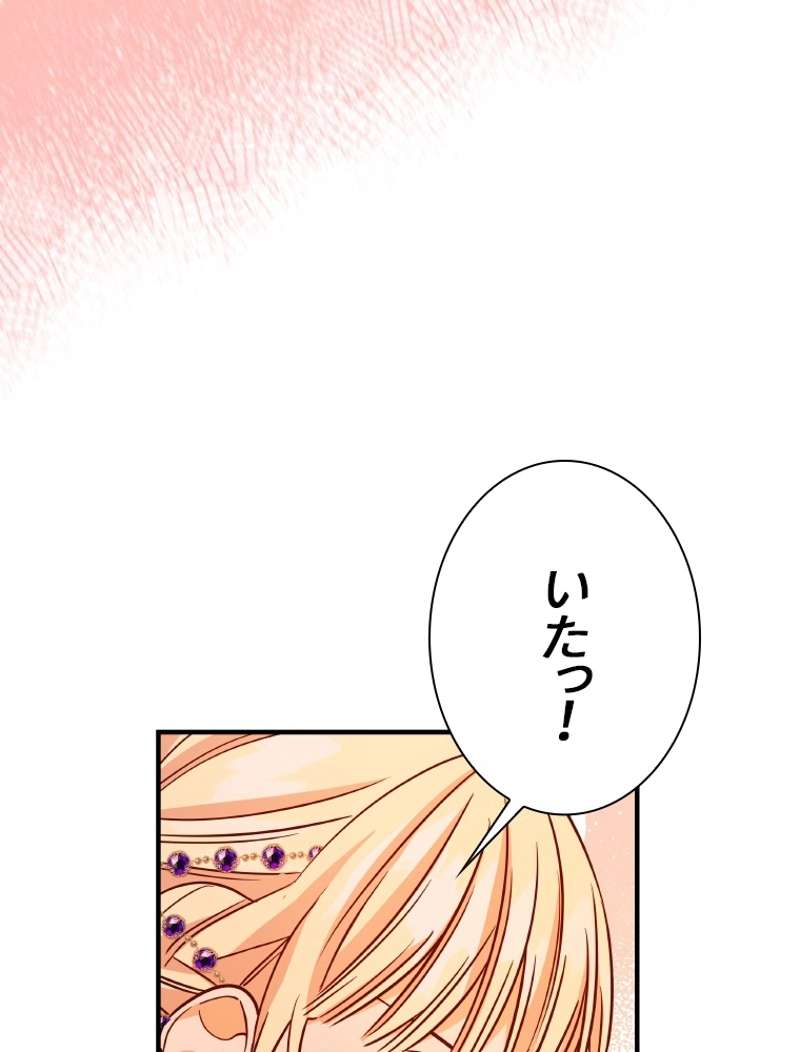 P118
