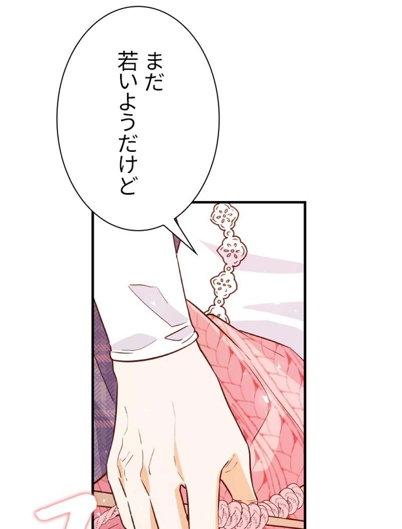 P52