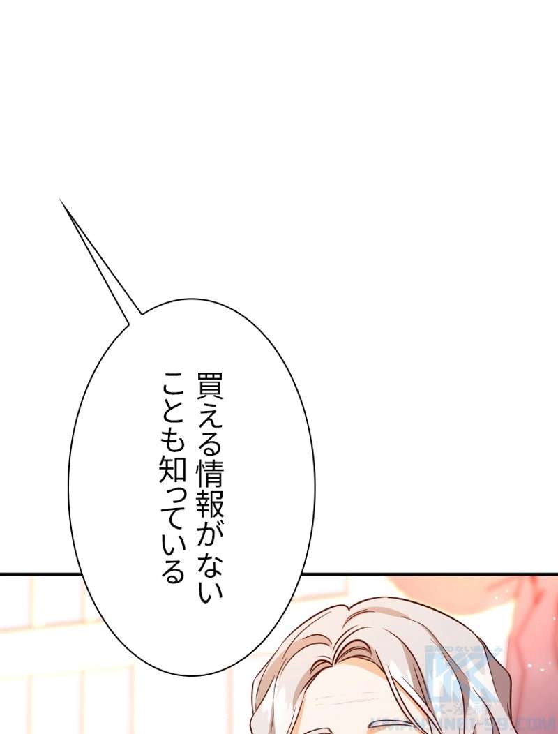P59