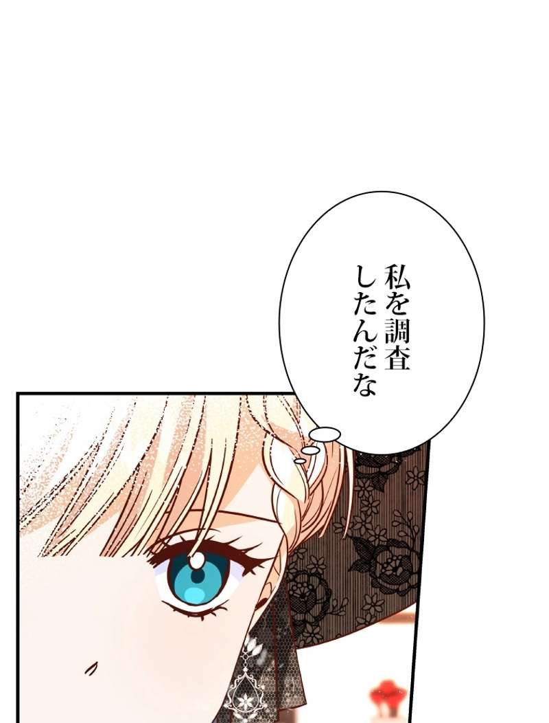 P63