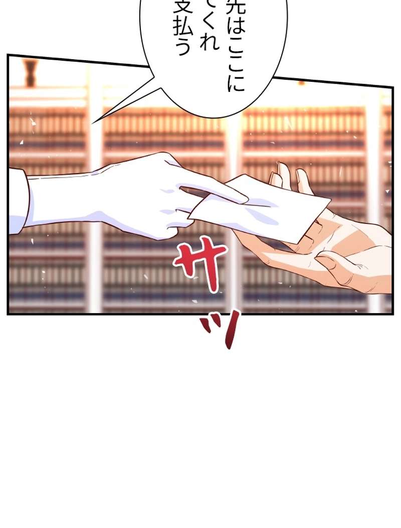 P67