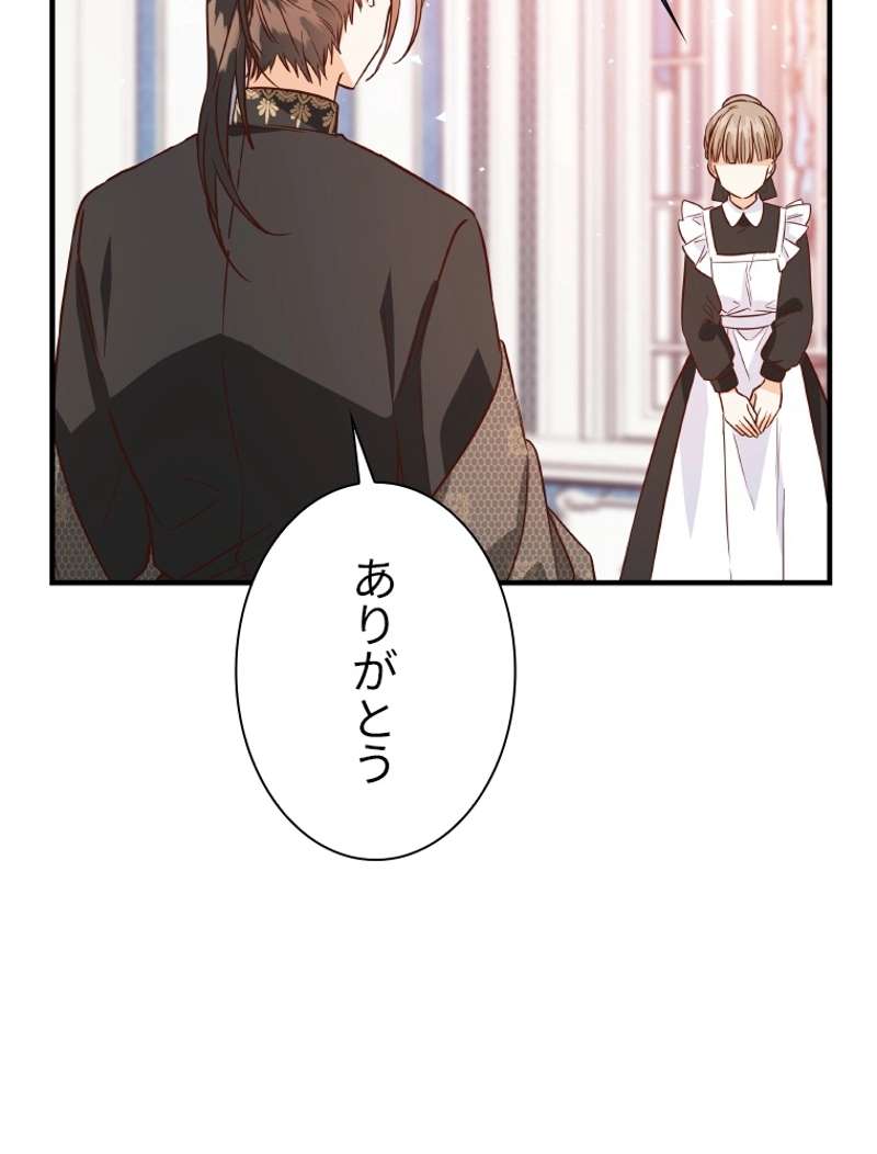 P81