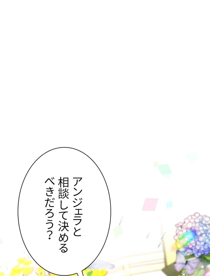 P94