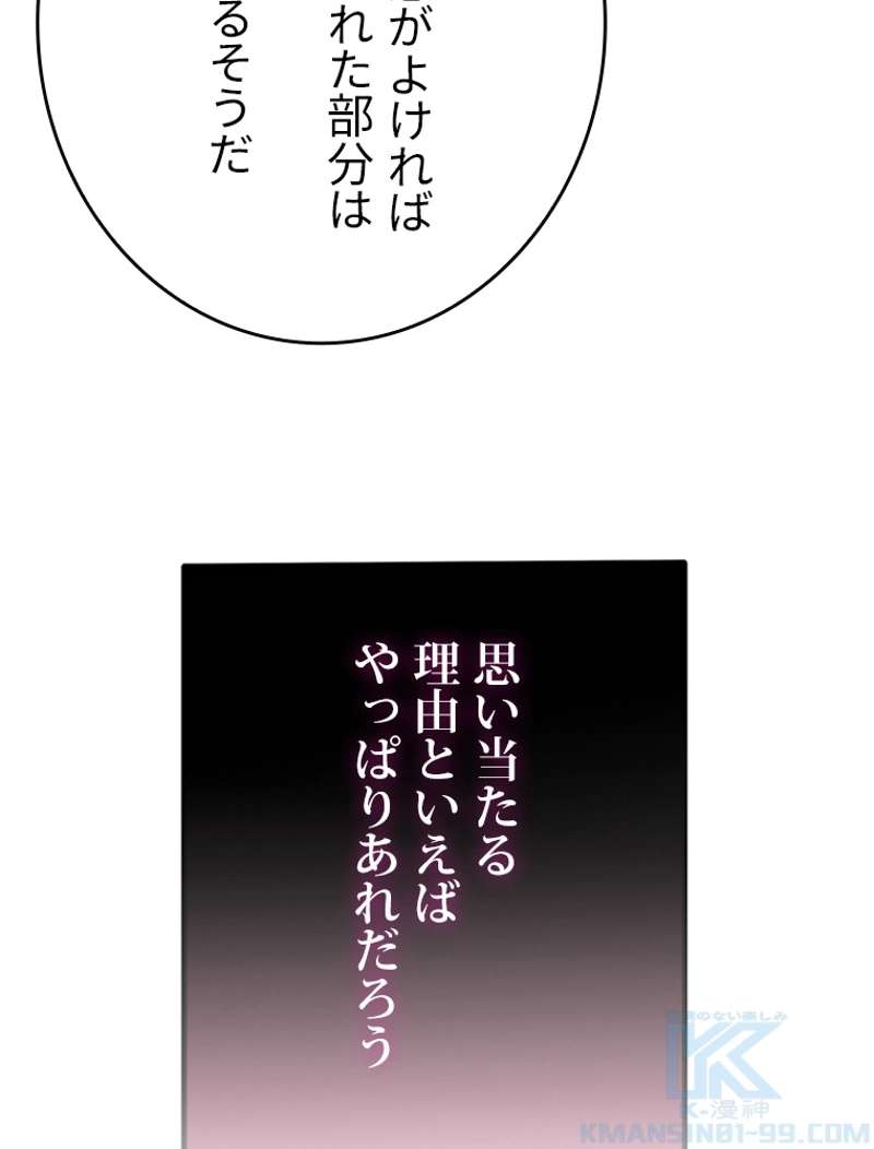 P64