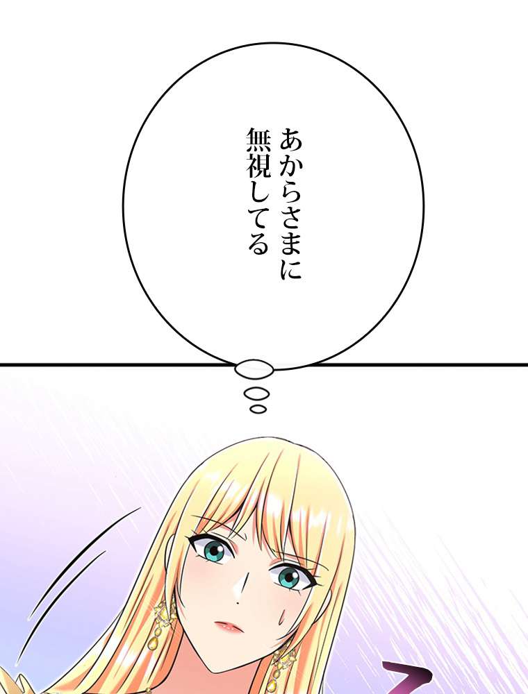 P105
