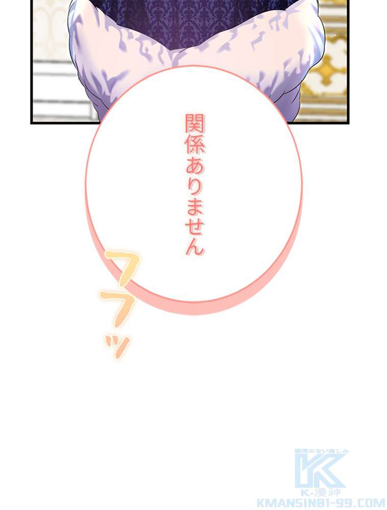 P109