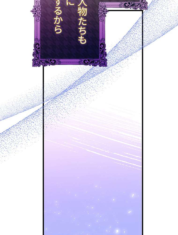 P138