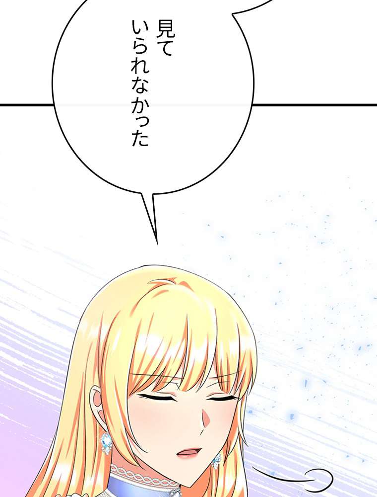 P147