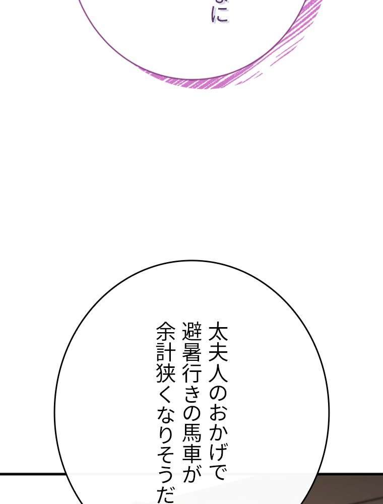 P149