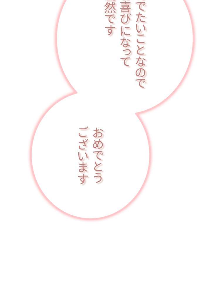 P59