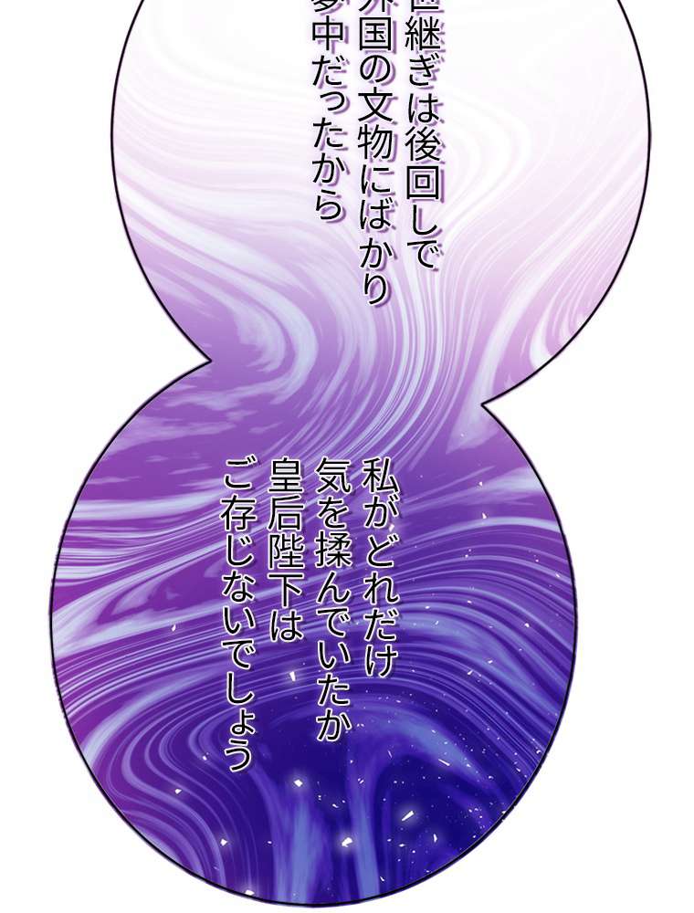P68