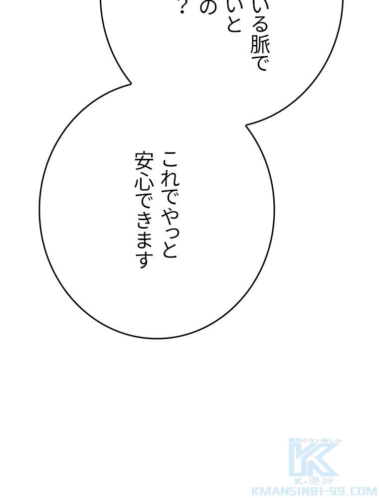 P73