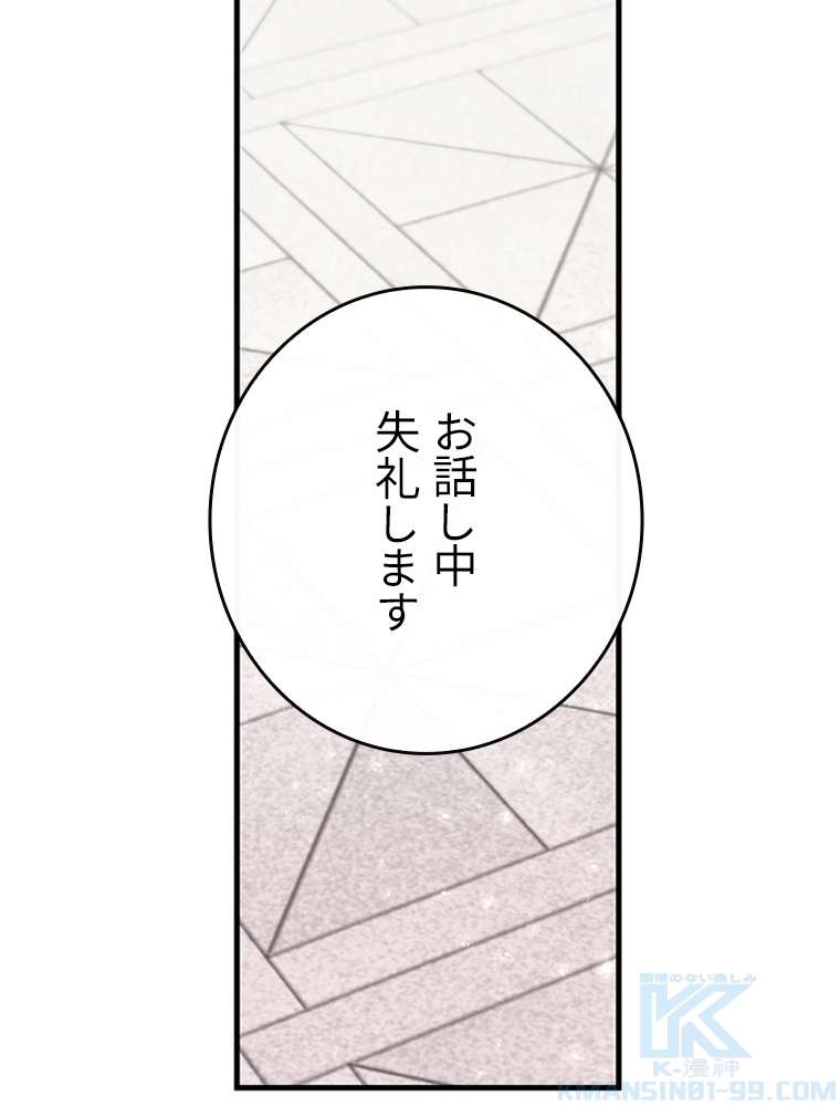 P97
