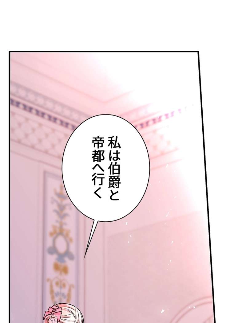 P138