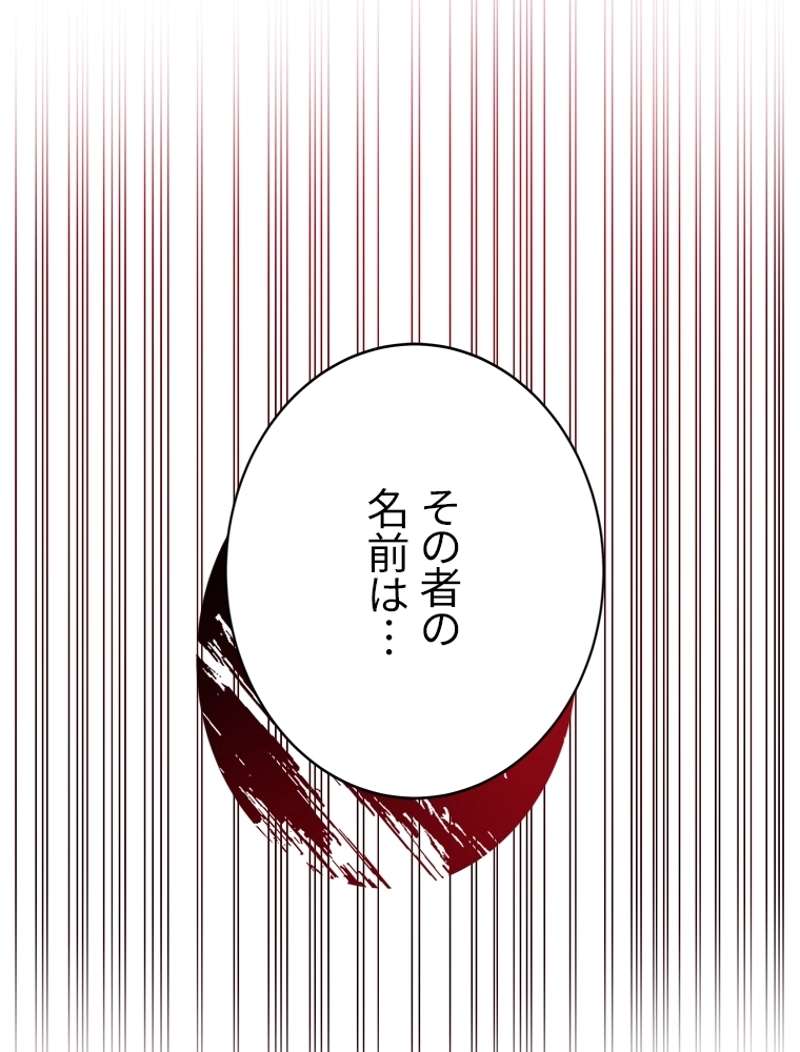 P153